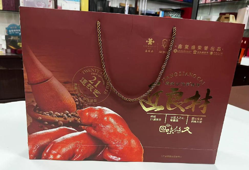 杜集礼品盒定制
